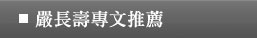 YرM