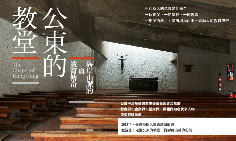 FаGsߪ@Ш|ǩ_